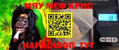 кокаин Бугуруслан