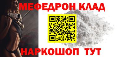 не бодяженный Бузулук