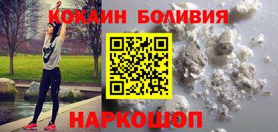 не бодяженный Бузулук