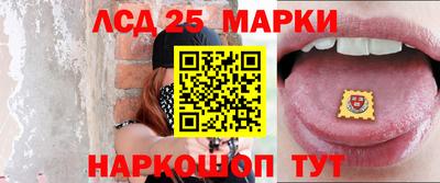 не бодяженный Бузулук