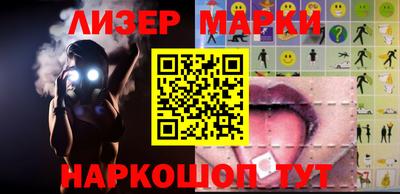 кокаин Бугуруслан