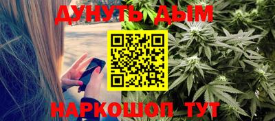 кокаин Бугуруслан