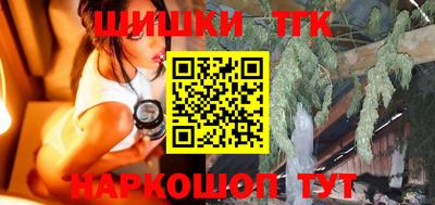 не бодяженный Бузулук