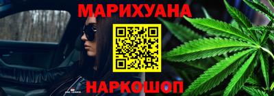 кокаин Бугуруслан