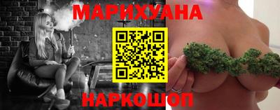 ПСИЛОЦИБИНОВЫЕ ГРИБЫ Будённовск