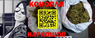 кокаин Бугуруслан