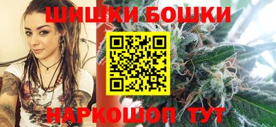 кокаин Бугуруслан