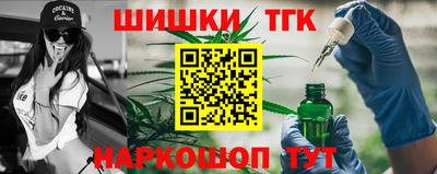 кокаин Бугуруслан