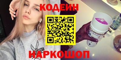не бодяженный Бузулук