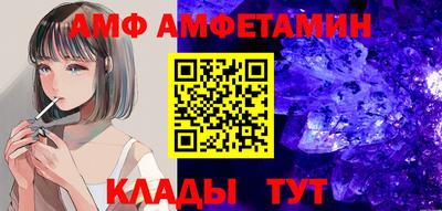 не бодяженный Бузулук