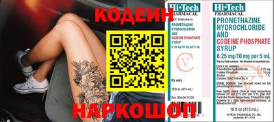 не бодяженный Бузулук