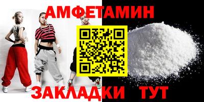 не бодяженный Бузулук