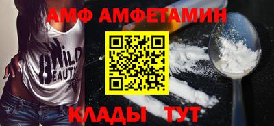 ПСИЛОЦИБИНОВЫЕ ГРИБЫ Будённовск
