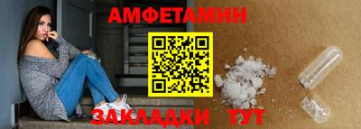 ПСИЛОЦИБИНОВЫЕ ГРИБЫ Будённовск