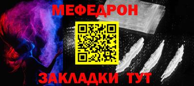 скорость Краснокаменск